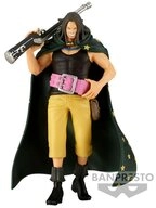 Banpresto Merchandise-Figur One Piece: The Shukko - Yasopp 16cm