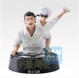 Banpresto Merchandise-Figur Jujutsu Kaisen Ichibansho PVC Statue Character B...