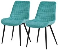ML-DESIGN Polsterstuhl Esszimmerst&uuml;hle mit R&uuml;ckenlehne moderne Design Lounge...
