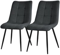 ML-DESIGN Stuhl Esszimmerst&uuml;hle mit R&uuml;ckenlehne moderne Design Lounge