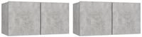 vidaXL TV-Schrank TV-H&auml;ngeschr&auml;nke 2 Stk. Betongrau 60x30x30 cm