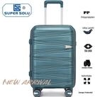 Super Solu Hartschalen-Trolley Polypropylen Handgep&auml;ck M/55cm Koffer Hartschale