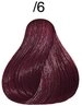 Wella Haarfarbe Wella Perfecton By Color Fresh /6 250ml