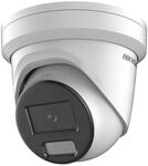 HIKVISION Falt-Disc-Schloss