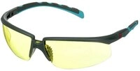 3M Arbeitsschutzbrille 3M S2003SGAF-BGR Schutzbrille mit Antibeschlag-Schutz, mit