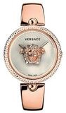 Versace Quarzuhr VCO110017