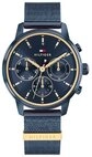 Tommy Hilfiger Multifunktionsuhr BLAKE 1782809, Quarzuhr, Armbanduhr, Damenuhr,