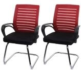 MCW Besucherstuhl MCW-K51 (Set), Inklusive Fu&szlig;bodenschoner, Abgerundete Ecken...