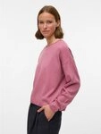 Vero Moda Strickpullover VMEXCITING PLAIN LS O-NK ROLL PULLOV BOO
