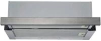 PKM Wandhaube PKM Einbau-Dunstabzugshaube, ausziehbar UBH6002-AH - silber 60 cm Serie