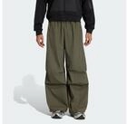 adidas Sportswear Stoffhose CITY TECH WOVEN HOSE (1-tlg)