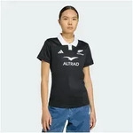 adidas Performance Rugbytrikot ALL BLACKS HEIMTRIKOT (1-tlg)