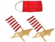 ERST-HOLZ Gartenliege Klappstuhl Strandstuhl Anglerstuhl Gartenstuhl mit Rot-Wei&szlig;em