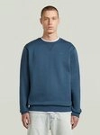G-STAR Longpullover Premium Core Sweatshirt