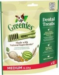 Greenies GREENIES&trade; Dental Treats Medium f&uuml;r Hunde von 12-22kg 340g, Snack f&uuml;r:
