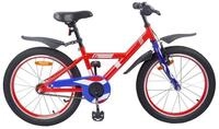 vidaXL Kinderfahrrad 123 x 51 x 78 cm Kinderfahrrad 18 Zoll f&uuml;r 5-7 Jahre alt...