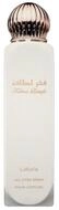 Lattafa K&ouml;rperspray Perfumes Fakhar All Over Body Spray 150ml