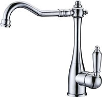 Sapho K&uuml;chenarmatur CONCORDE K&uuml;chenarmatur, Chrom Sapho-K1052