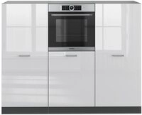 Vicco K&uuml;chenzeile R-Line, Wei&szlig; Hochglanz/Anthrazit, 180 cm ohne Arbeitsplatte