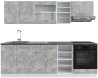 Vicco K&uuml;chenzeile R-Line, Beton/Wei&szlig;, 240 cm, AP Anthrazit grau