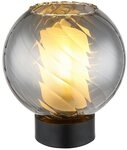NOWA Tischleuchte ULF, ohne Leuchtmittel, Tischlampe Nachttischlampe