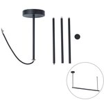 Qazqa Stromschienensystem Iconic, 3 cm, (1-tlg)