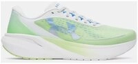 Under Armour&reg; UA Velociti Pace Laufschuh