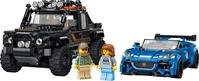 LEGO&reg; Jaguar Project 7 & Land Rover Defender (77264), LEGO Speed Champions