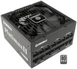 Enermax Enermax Platimax II D.F. 1200W, PC-Netzteil, (1x PC-Netzteil (80 PLUS