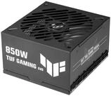 Asus TUF Gaming 850 Watt Gold EVO PC-Netzteil (Gaming-Netzteil ATX 3.1 PCIe 5.1