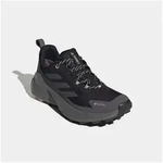 adidas TERREX TRAILMAKER 2.0 GORE-TEX Wanderschuh wasserdicht dank Gore-Tex...