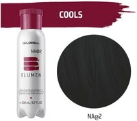 Haibu Haarfarbe Elumen NA@2 200ml