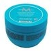 moroccanoil Haarmaske Moroccanoil Smoothing Mask 250ml