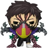 Funko Merchandise-Figur POP Animation: MHA S8 - &Uuml;berholung Fused w/Shin