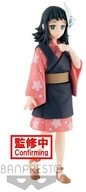 Banpresto Merchandise-Figur Demon Slayer: Kimetsu no Yaiba Vol.20 Makomo 13 cm