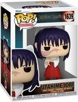 Funko Spielfigur Jujutsu Kaisen - Utahime Lor 1639 Pop! Vinyl Figur