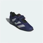 adidas Performance ADIPOWER 3 GEWICHTHEBERSCHUH Indoorschuh (2-tlg) blau 41 1/3 EU