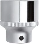 Gedore Red Steckschl&uuml;ssel R71003611 Steckschl&uuml;sseleinsatz 3/4" 6-kant 36 mm...