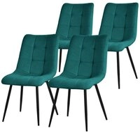 ML-DESIGN Stuhl Esszimmerst&uuml;hle mit R&uuml;ckenlehne moderne Design Lounge