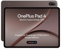 OnePlus Pad 4 WiFi 12GB+512GB Grafiktablett (512 GB, WIFI)