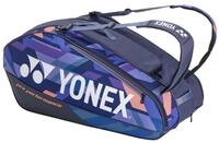 Yonex Sporttasche Racketbag Pro Racquet (Schl&auml;gertasche, 3 Hauptf&auml;cher,...