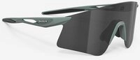 Rudy Project Sonnenbrille Rudy Project Astral X RP Optics Sonnenbrille