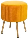 Atmosphera Cr&eacute;ateur d'int&eacute;rieur Sitzhocker Sitzhocker SOLARO mit Beinen,...