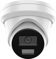 HIKVISION IP-&Uuml;berwachungskamera Hikvision ColorVu Turret