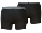 Levi's&reg; Boxershorts LEVIS MEN TWILL WB BOXER BRIEF 2P (2er Pack) ohne Eingriff,