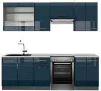 Vicco K&uuml;chenzeile Fame-Line, Dunkelblau Hochglanz/Anthrazit, 240 cm, AP Marmor