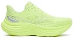 Saucony Triumph 24 - Neutralschuh Laufschuh gelb 38 EU