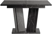 MIRJAN24 Esstisch Doha II (Ausziehbar - 1x Einlegeplatte), Rechteck, 120-160x80x75 cm