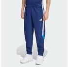 adidas Performance Trainingshose TIRO 26 ESSENTIALS WOVEN HOSE (1-tlg)