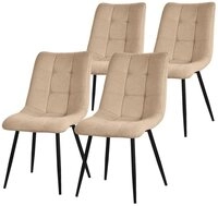 ML-DESIGN Stuhl Esszimmerst&uuml;hle mit R&uuml;ckenlehne moderne Design Lounge